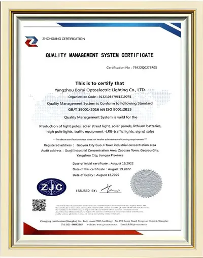 ISO 9001 quality management reference document for Sunlurio project review
