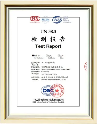 UN38.3 lithium battery transport test report reference for applicable battery pack