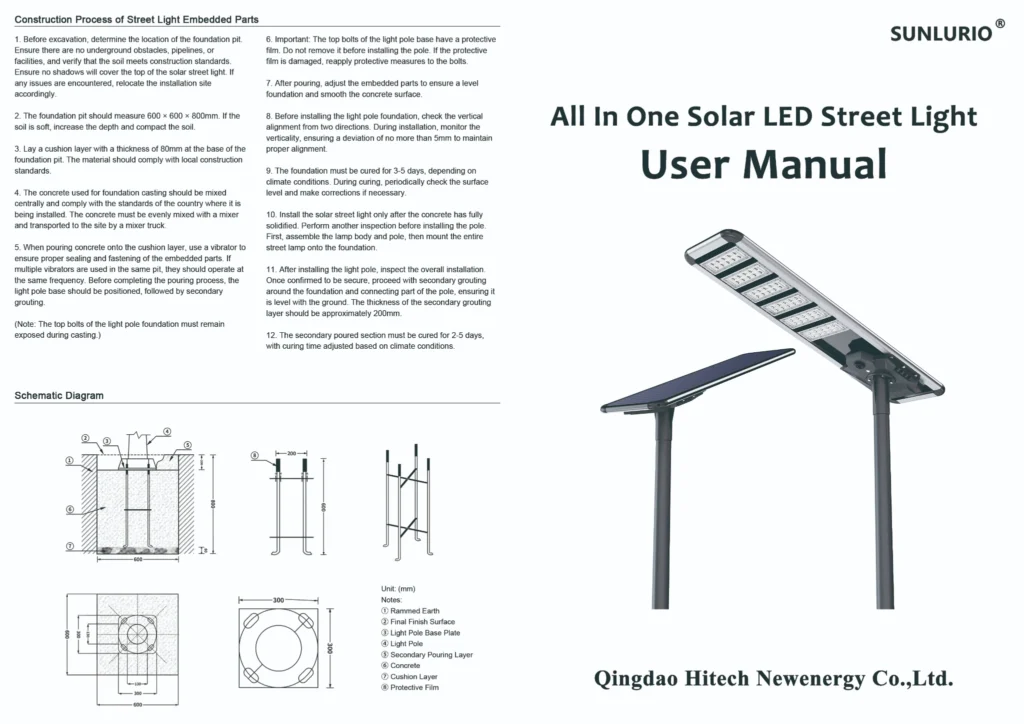SL-ONE-AF Series all-in-one solar LED street light user manual cover (Sunlurio)